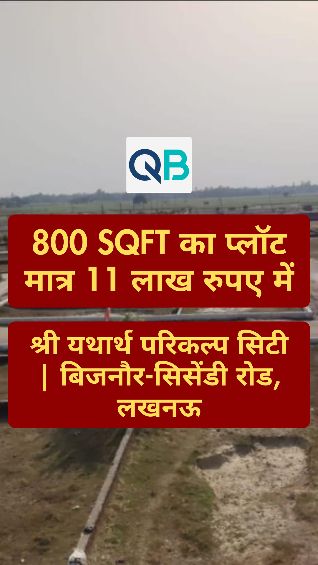 Plots In Bijnor Lucknow Plots Price 11 Lakh Parikalp City Lucknow